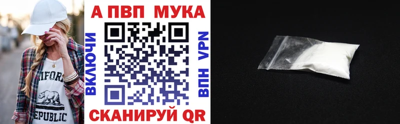 Конопля Заозёрный