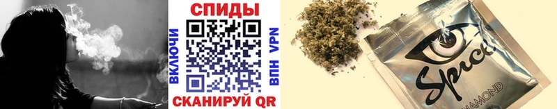 БУТИРАТ Butirat  Заозёрный 