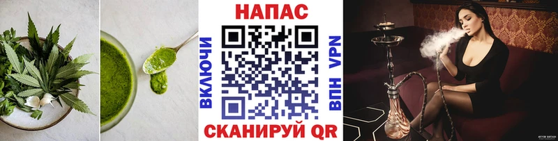 Еда ТГК конопля  даркнет сайт  Заозёрный 