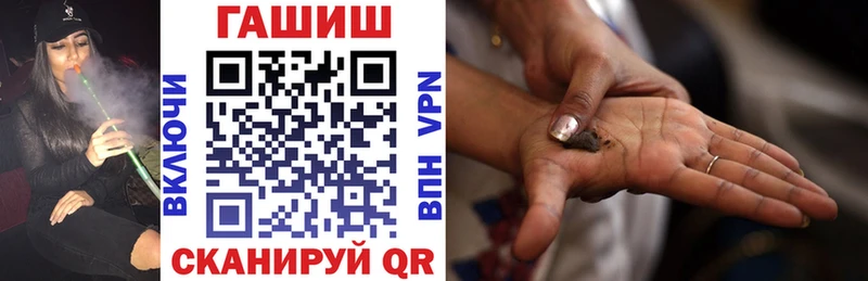 Гашиш индика сатива  Заозёрный 