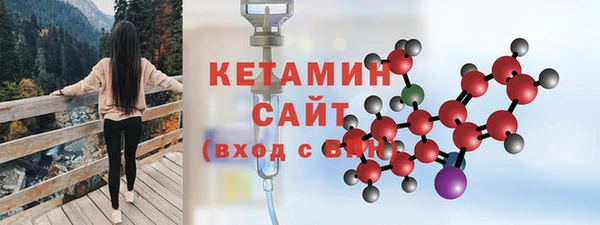соль ск Алзамай