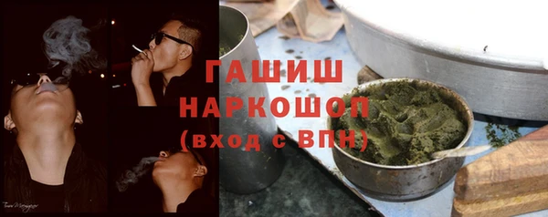 MDMA Алексин