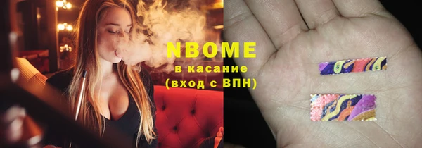 соль ск Алзамай