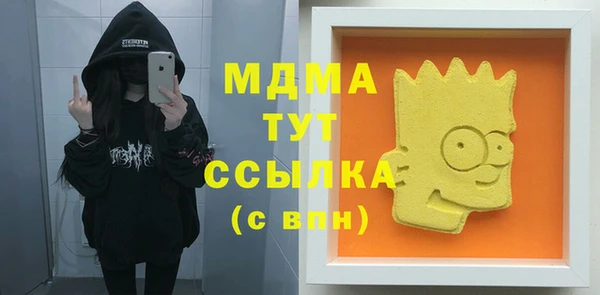 соль ск Алзамай