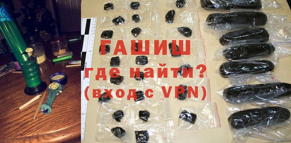 спайс Алексеевка