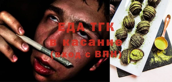 соль ск Алзамай