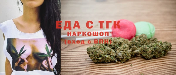 jwh Ростов